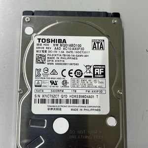 1 TB Hard Disk