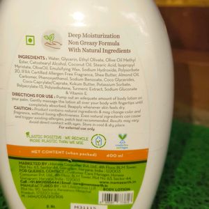 MAMAEARTH UBTAN BODY LOTION 400 ml