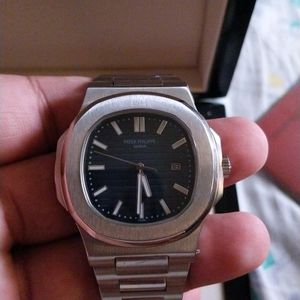 Patek Philippe Nautilus Ref.5811