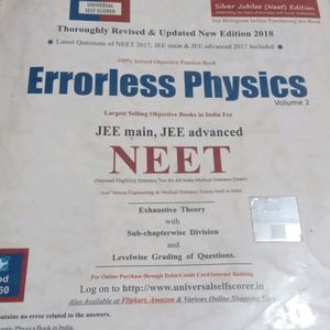 Errorless Physics Book For NEET AND JEE EXAM
