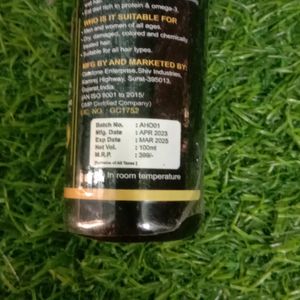 Lote Bule Onion Hair Oil