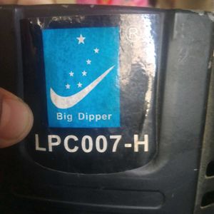 Big Dipper Light