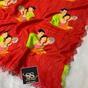 Krwachauth Special Saree