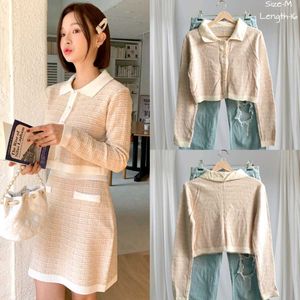 Korean Tweed Style Crop Cardigan