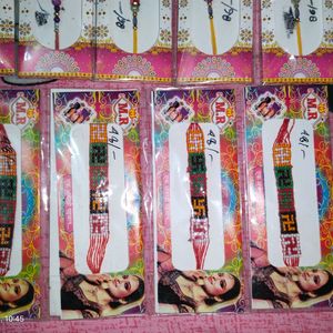 Rakhi Pack Of 17 Beautiful 😻 ❤️ 🤩