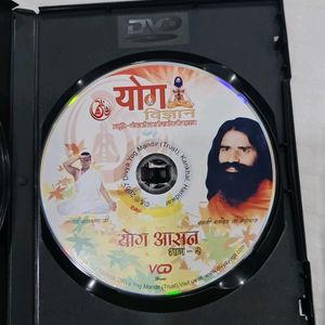 Orignal yoga DVD From Patanjali Yogapeet