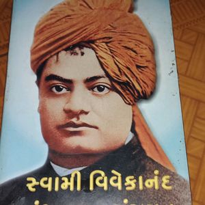 Biography Of Swami vivekananda