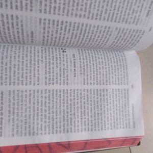 Yeshu Bible Hindi