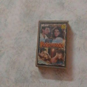 Must Cassette Hindi