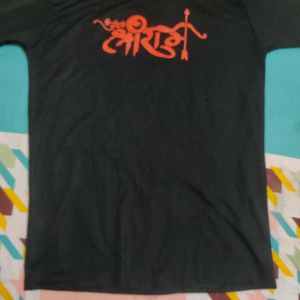 HINDU ROUND NECK TSHIRT