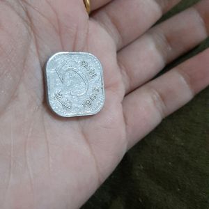 5paisa Coin