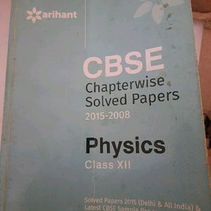 Physics chapter Solved Book