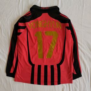 AC Milan Football Jersey