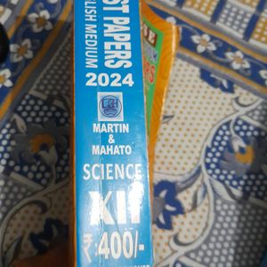 WBCHSE Test Papers 2024 MARTIN & MAHATO Science