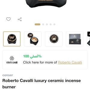 DUBAI Roberto Cavalli incense burner