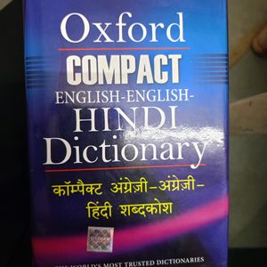 Oxford Compact Book