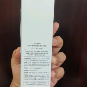 Cosrx Whitehead Power Liquid