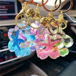 Watery Glitter Shells Keychain Japanese Stationary