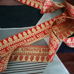 Sada Soubhagyavati Lace 9 meter