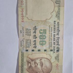 Old 500 Note