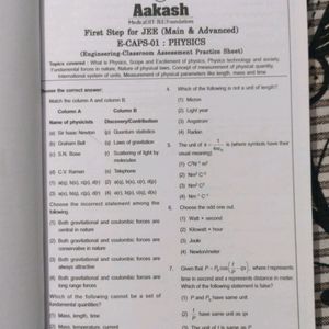 AAKASH JEE MAINS BOOKS (11TH,12TH)(PCM)