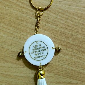 Gayatri Mantra Keychain _Round, White