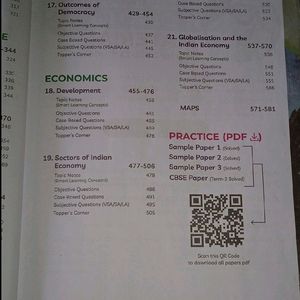 CBSE Class 10 Educart Textbook