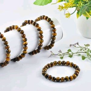 Tiger Eye Bracelet 🐯