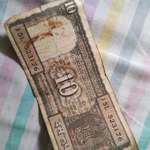 Very Rare Old 10 Rs Note