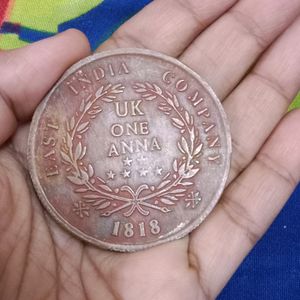 1818 Old Token