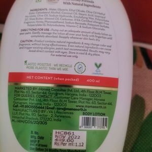 Mamaearth Vitamin C Body Lotion