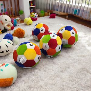 Alphabet Soft Toys Ball For Kids 🏀