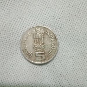 Five Rupee 50th Anniversary Of United Nations