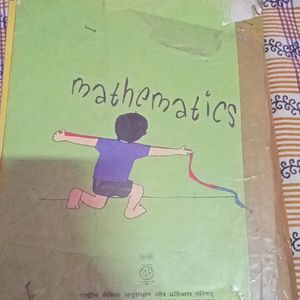 Mathematics || Book || NCERT || Class 6th