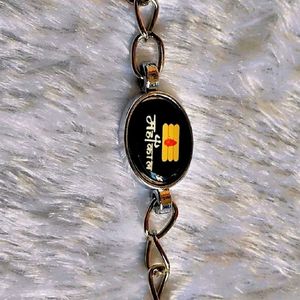 Men's Bracelet