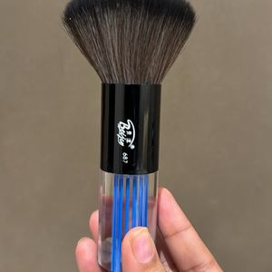 Beijing Makeup Soft brush