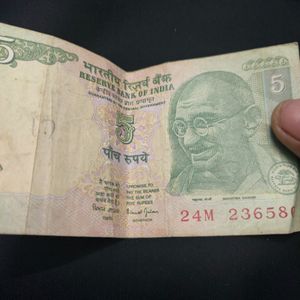 Very Old 5 ,10,20 Rs