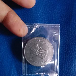 Central Jail Fss Coin