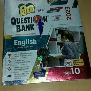 10th Class 4 Sub Question Bank