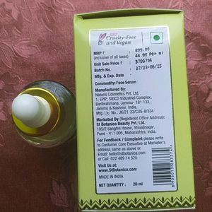 Natural Vitamin C Serum ( Brightening )