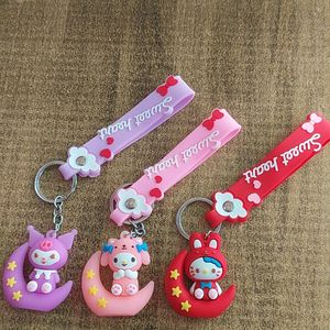 Keyring Rubber (1pc)