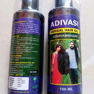 Pack Of 2 New With Tag Aadivasi Oil