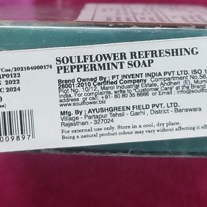 Soulflower Refreshing Peppermint Soap