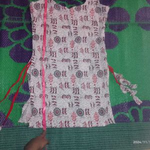 Only Kurti