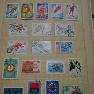 Collectible Beautiful Used 65 Russian Stamps.