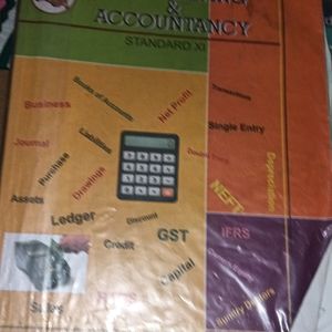 11th Std SSC Board Textbooks (Commerce)