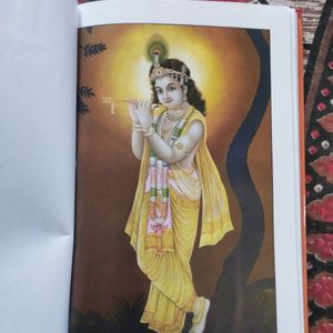 Shrimad Bhagwat Geeta Mote Akshar Wali