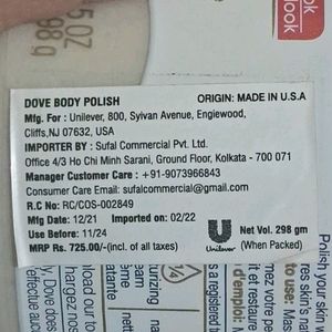 Dove Exfoliating Body Polish