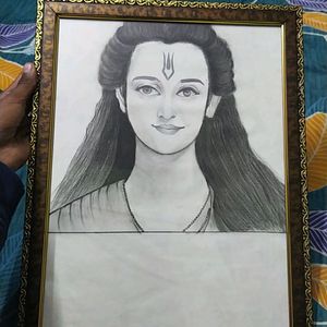 Shree Ram Drawing