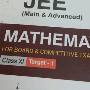 JEE MATHS( set Of 5 )Class 11